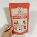 비건포레스트