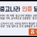 명품카서비스 이미지