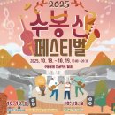 두레인력개발 - 동구 아양로 174-1 | 두레인력개발