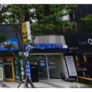 국제빨래방 이미지