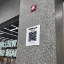 연수전문약국 | 송도 대형약국 메가타운약국 송도점 트리플스트리트 내돈내산 후기 주차 영양제 어린이약 상비약 저렴한...