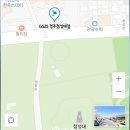 GS25경주첨성대점 이미지