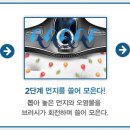 하나로침구