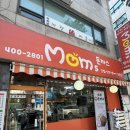 삼화분식(김밥왕돈까스) | [송파 맛집] 가락맛집 맘스돈까스 수제 왕돈까스 후기