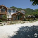 가리왕산팬션 이미지