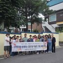 점촌로 이미지