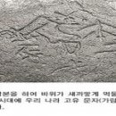 홍익발명