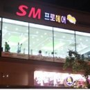 프로헤어 이미지