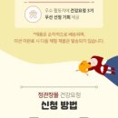 요정몰