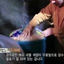 신광상회 네이버블로그