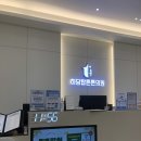 하당탑튼튼의원 이미지