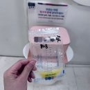 자미당수영점 | 🏥 동탄제일병원 제왕절개 3박 4일 입원 일기