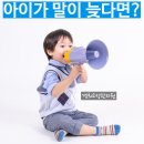 경희고성한의원 이미지