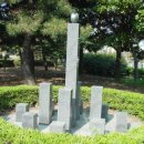 지금은 동(東)의  이미지