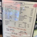 안나네과자점 이미지
