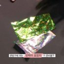 로더네일 이미지