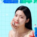 숨피부과의원 이미지