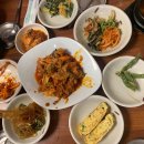 아름타리 이미지