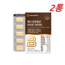 (주)대웅생명과학 이미지