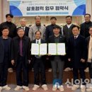 강릉기독교 이미지