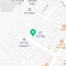 동남이용원 이미지