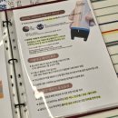 천호에스테틱 뷰티스튜디오 움 엑스터 기기 관리 후기