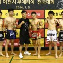 서울중화초등학교 이미지