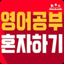 문성ENG 이미지