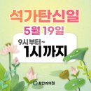 최안과의원 이미지