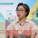 교양한문 천자문 이미지