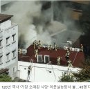 이문 설농탕 이미지