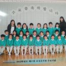 우현유치원 이미지