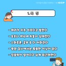 왕호태권도장 이미지