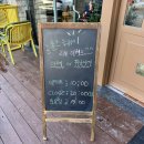 원주 브런치카페 폴스웨이 커피&amp;브런치 봉화산점
