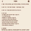 가야FS