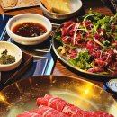 로스구이 이미지