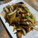 소발채찬팅 이미지