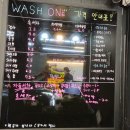스카이손세차 | 안성손세차 워시원스카이 덕분에 새 차 된 후기