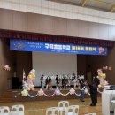 구곡초등학교 이미지
