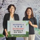 명산종합건재 이미지