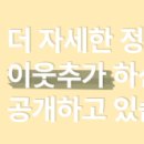 당산역한방피부과, 실리프팅 만족도 높이려면? &lt;의사답변&gt;