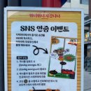 크리에이티브빌딩 | [펍지성수] 크리에이티브X성수 후기