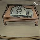 영선꼼장어.바다장어 이미지