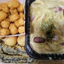The떡