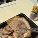 족발의 표본, 탐미오족 후기