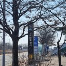 블루스퀘어(Blue Square) 콘서트공연장 | [IVE] DIVE into IVE (6) 3 / 21 첫콘