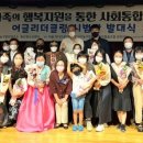 어글리더클링