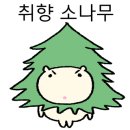 상하이마라탕 이미지