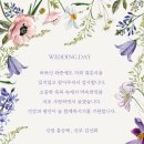 챕터원 이미지