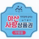 신광 모터스 이미지